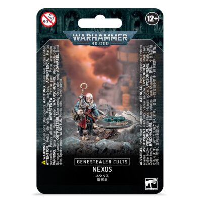 GENESTEALER CULTS: NEXOS
